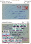 sheet-29