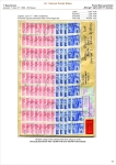 sheet-18