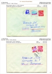 sheet-31