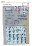 57.-sheet