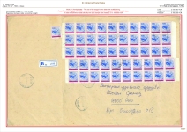 66-67.-sheet