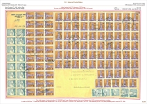 098-099.-sheet